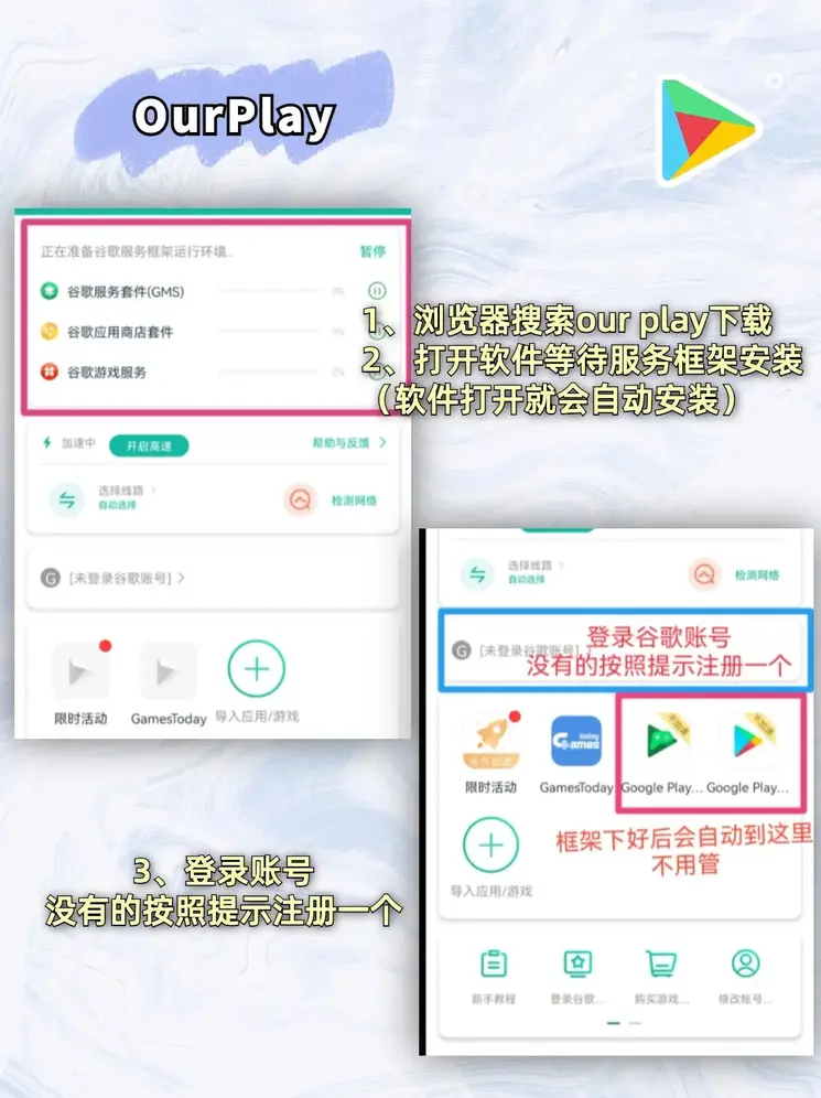 鸭脖娱乐app下载网站入口截图1